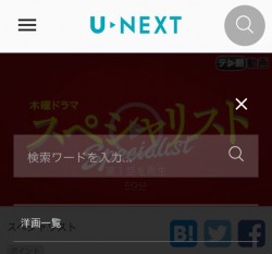 S__3268623