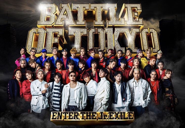 レポ セトリ Jr Exileライブ Battle Of Tokyo幕張 7 5を解説 Ldh情報局