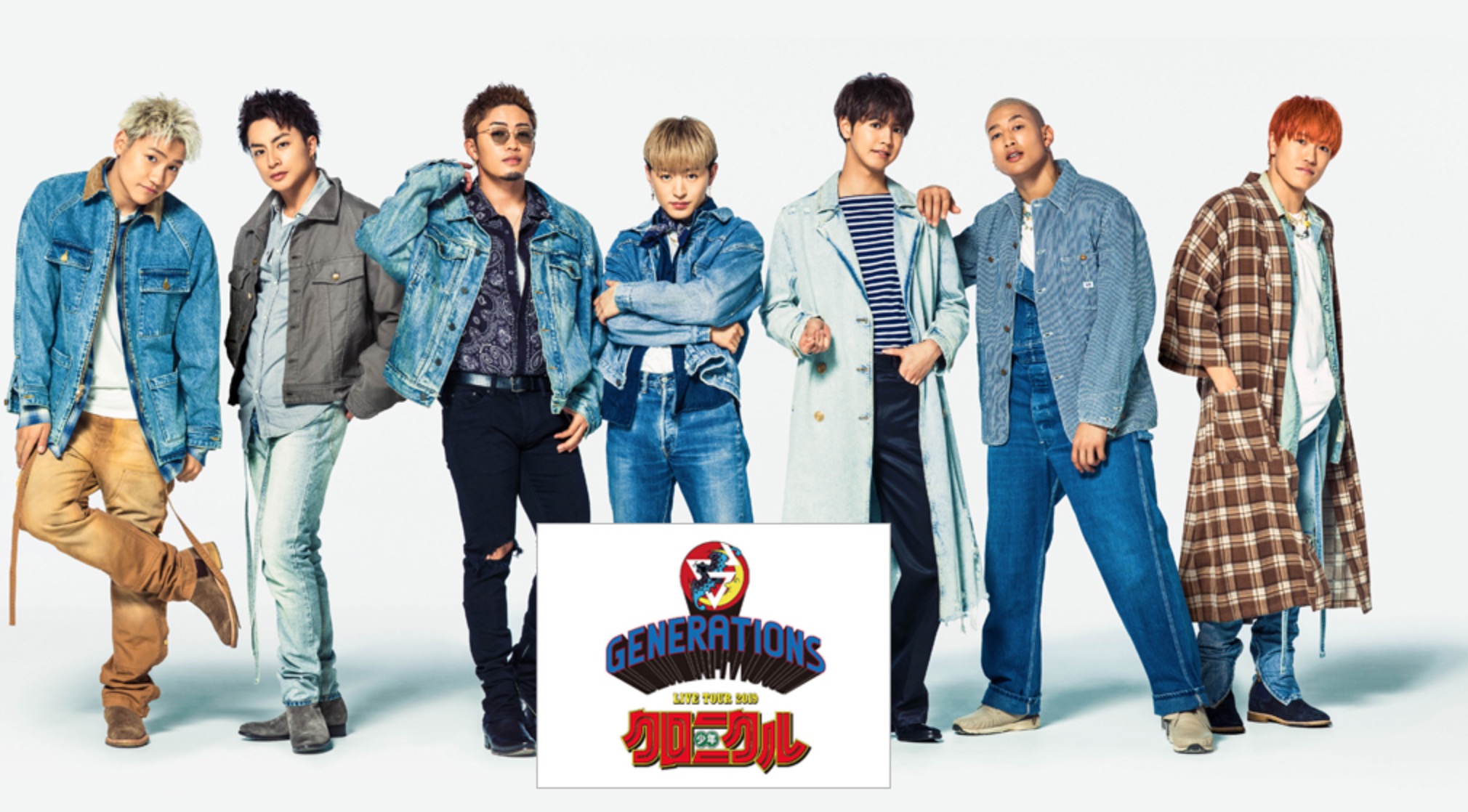 FANTASTICS CD & 少年クロニクル 青テープ（全員分） | neumi.it