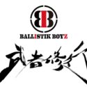 【武者修行】BALLISTIK BOYZ(バリスティックボーイズ)日程レポ